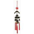 thumbnail image 1 of Brass Feng Shui Wind Chime For Home Garden & Car, 1 of 1
