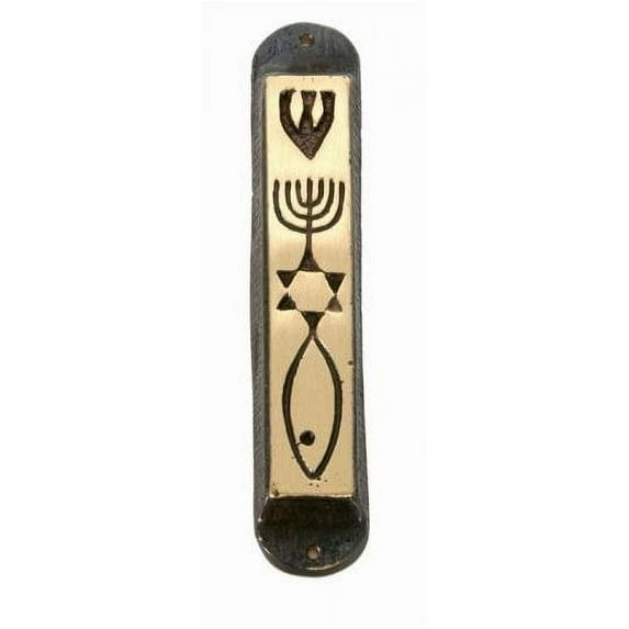 Brass Messianic Seal Mezuzah case with Messianc Seal - Heavy and Large 10cm or 4 inches (Smooth Design - Small for 3" Kl