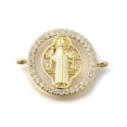 thumbnail image 1 of Brass Pave Clear Cubic Zirconia Saint Benedict Connector Charms Cadmium Free Lead Free Flat Round Links Real 16K Gold Plated 16x21x4mm Hole: 1.2mm, 1 of 3