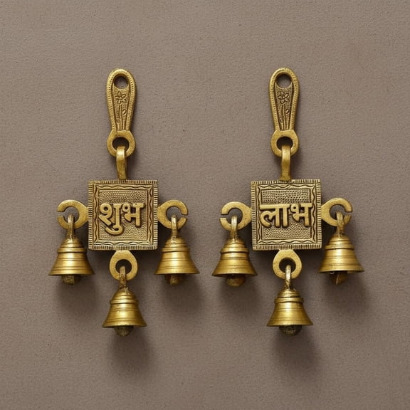 Brass Shubh Labh Wall Hanging Auspicious Home & Temple Dcor