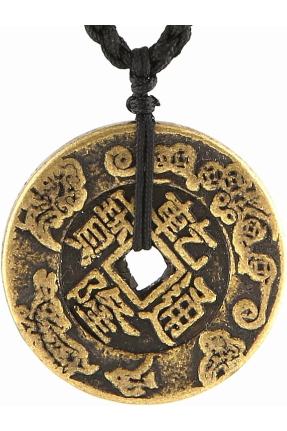 Brass Talisman Chinese Feng Shui Coins Pendant Necklaces for Wealth and Success (Chien - lung)