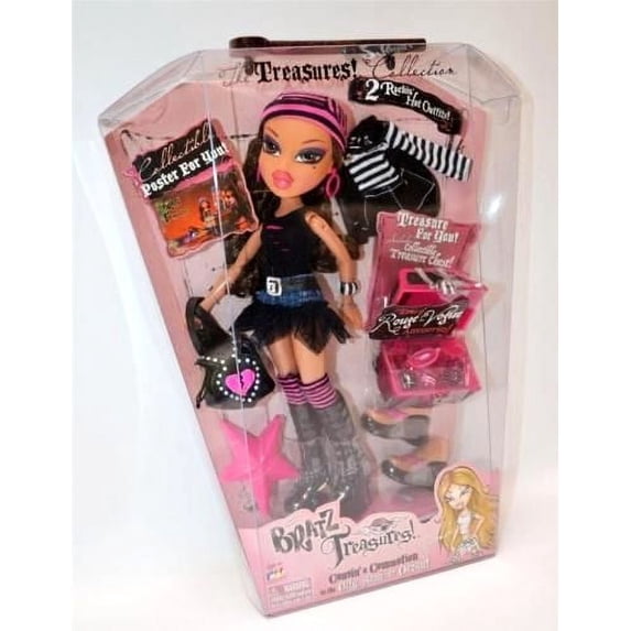Bratz Treasures! Yasmin Doll with 2 Rockin' Hot Outfits MGA Entertainment 294191