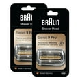 thumbnail image 1 of Braun 94M (2-Pack) Replacement Cassette, 1 of 3