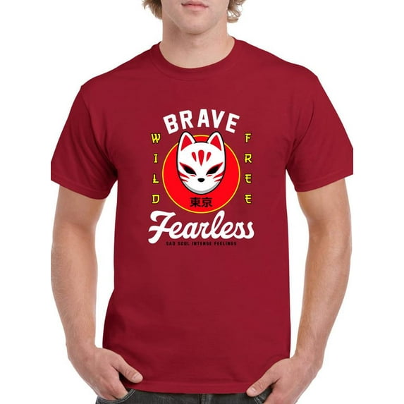 Brave Fearless Fox Mask T-Shirt Men -Image by Shutterstock, Male 4X-Large