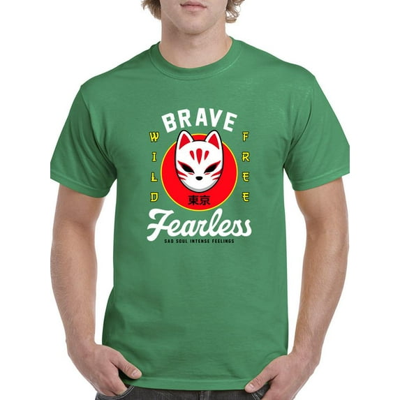 Brave Fearless Fox Mask T-Shirt Men -Image by Shutterstock, Male Large