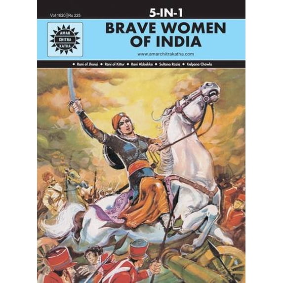 Pre-Owned Brave Women Of India Collection (Hardcover) 8184822243 9788184822243
