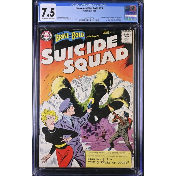 Brave and the Bold #25 - CGC 7.5 Comic Book