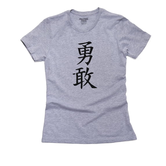 Bravery - Chinese / Japanese Asian Kanji Characters Women's Cotton Grey T-Shirt