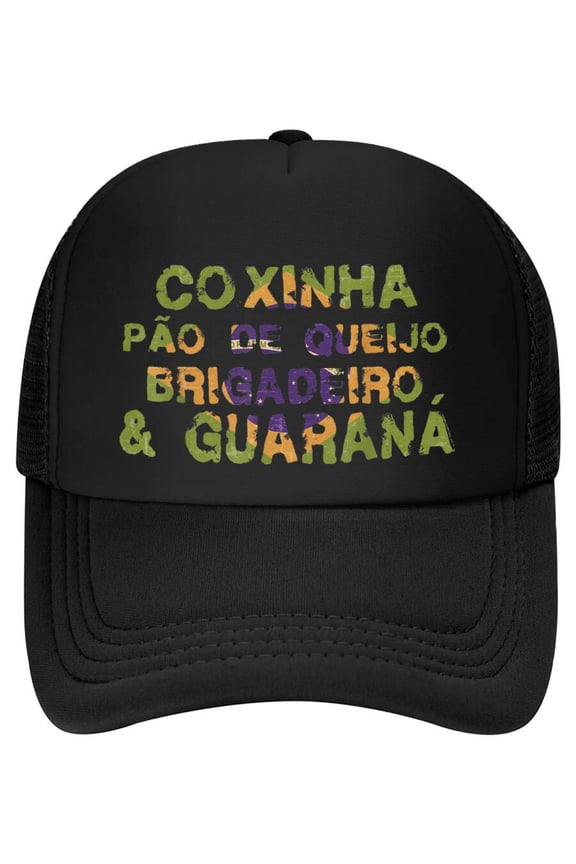 Brazil Brasil Brazilian Food Baseball Cap