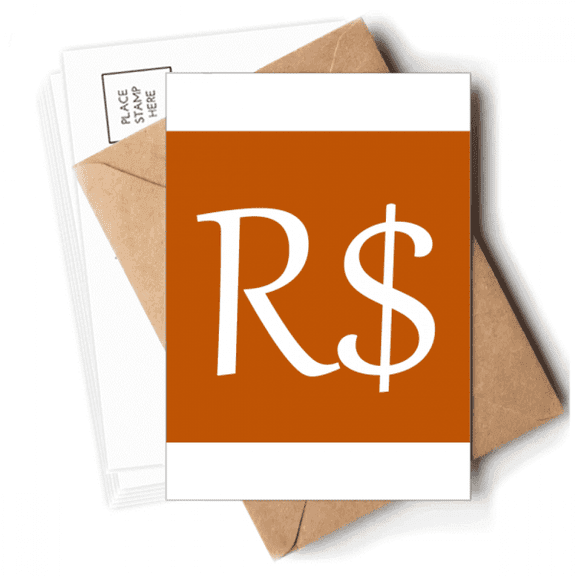 Brazil Currency Symbol Real BRL Postcards Envelopes Blank Note Cards Mailing
