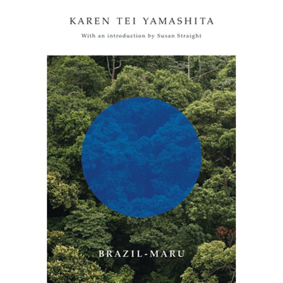 Pre-Owned Brazil-Maru (Paperback) 1566894840 9781566894845