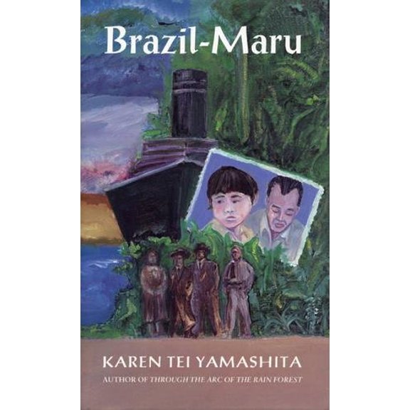 Pre-Owned Brazil-Maru (Paperback) 1566890160 9781566890168