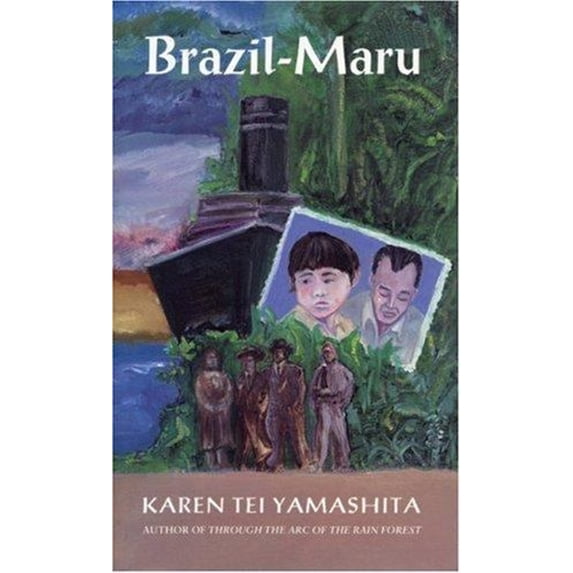 Pre-Owned Brazil-Maru (Hardcover) 1566890004 9781566890007