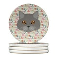 thumbnail image 1 of Brazilian Longhair Cat Christmas Large Sandstone Coasters Pack of 4 4 in x 4 in, 1 of 3