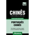 thumbnail image 1 of Brazilian Portuguese Collection: Vocabulário Português Brasileiro-Chinês - 7000 palavras (Series #55) (Paperback), 1 of 1