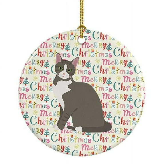Brazilian Shorthair Cat Christmas Ceramic Ornament 2.8 in x 2.8 in