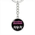 thumbnail image 1 of Brazilian Shorthair Cat Mom Keychain Stainless Steel or 18k Gold Circle Pendant, 1 of 16
