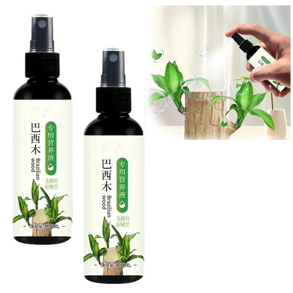 Brazilian Wood Plant Food,Hydroponic Brazilian Wood Nutrient Solution, Lucky Bamboo & Brazilian Wood Liquid Fertilizer, Brazilian Wood Flowering Special Nutrient Solution for Indoor Plants,2PCS