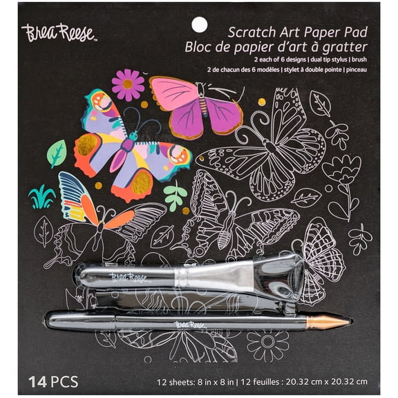 Brea Reese: Scratch Art Paper Pad - Butterfly - 12 Sheets, 6 Guided Nature Designs, Metallic Accents, Dual-Tip Stylus & Brush, 8x8" Pages, Adult Craft