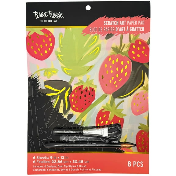 Brea Reese: Scratch Art Paper Pad - Ethereal Summer - 6 Designs, Guided Art, Metallic Accents, Stylus & Brush, Perforated 9x12" Pages, DIY Adult Craft