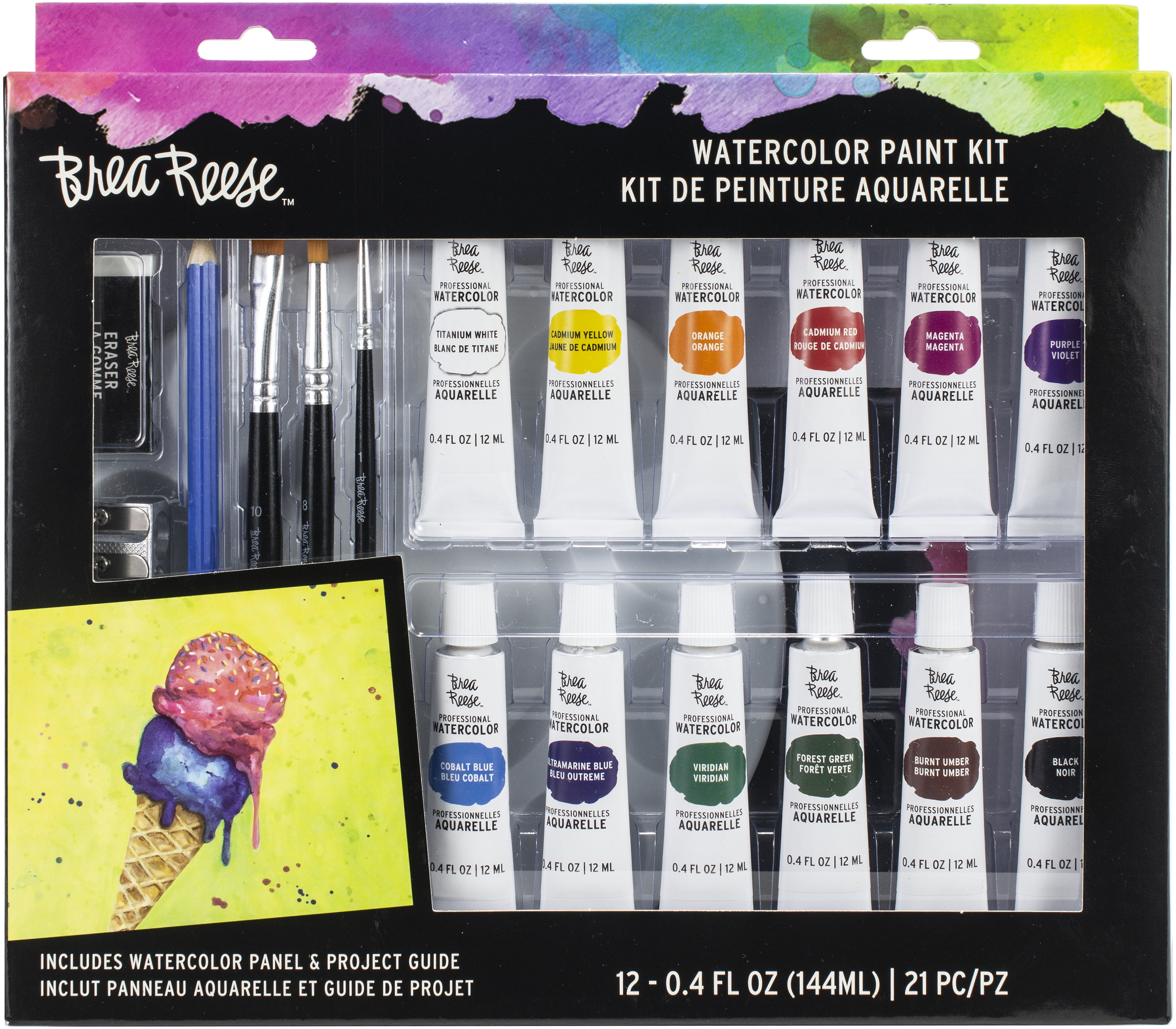 Watercolor Ink Kit (Brea Reese) – Faith Reflections