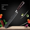 thumbnail image 1 of Bread Knife – 8" Serrated Edge Knife Forged of High Carbon Steel – Pakkawood Handle, Bagels, Cake Slicer Cutter, 1 of 3