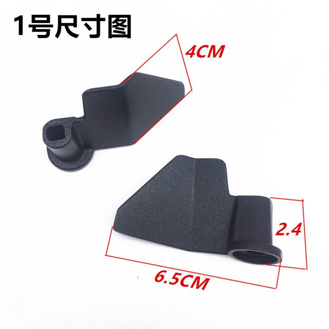 Bread Maker Blade Aluminum Bread Maker Paddle Nonstick Bread Machine