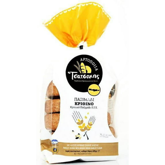 Bread Rusks, Barley (Tsatsakis) 600g 21.16 oz