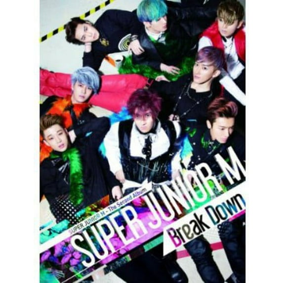 Break Down (CD)