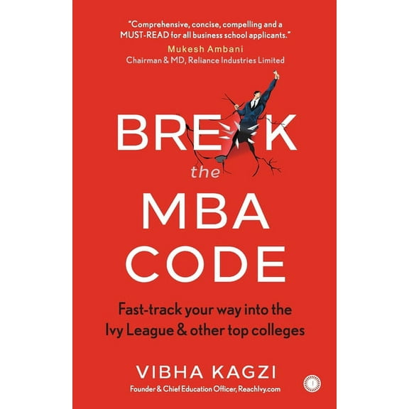 Break the MBA Code (Paperback)