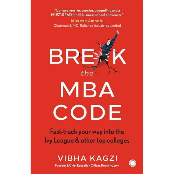Break the MBA Code, (Paperback)