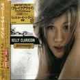 thumbnail image 1 of Breakaway (CD), 1 of 1
