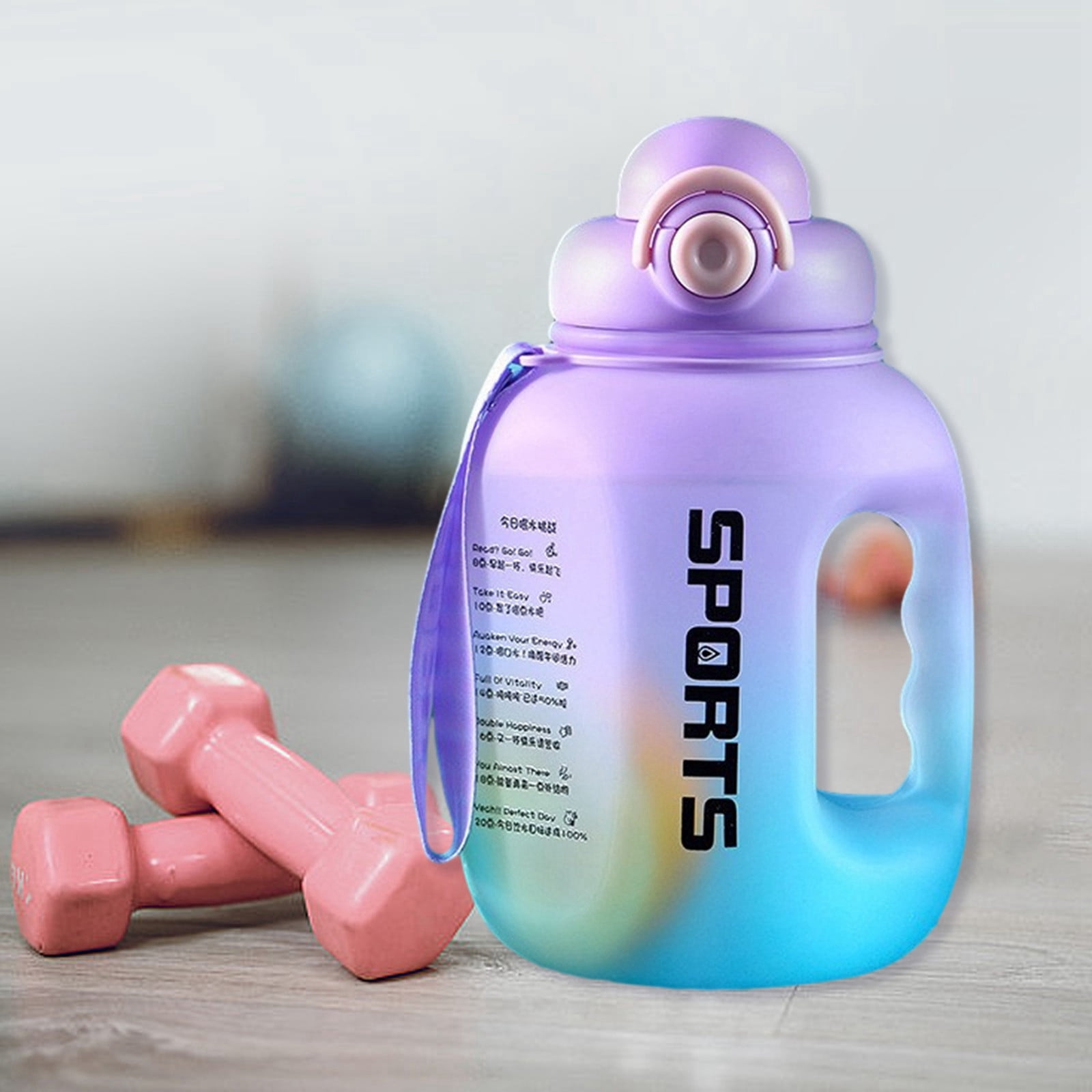 Breakaway Glass Cups Props Large Capacity Men's Fitness Water Bottle