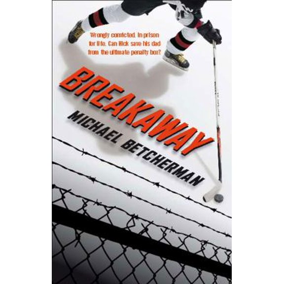 Pre-Owned Breakaway Paperback
