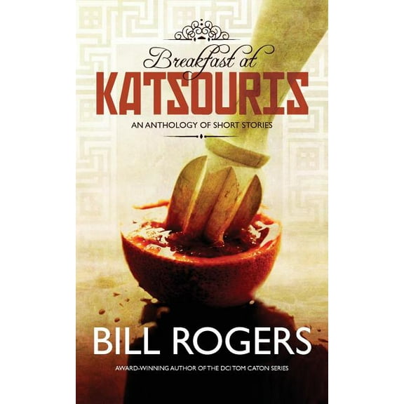Breakfast at Katsouris (Paperback)