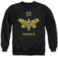 thumbnail image 1 of Breaking Bad Methylamine Barrel Bee Unisex Adult Crewneck Sweatshirt,Methylamine Barrel Bee, Large, 1 of 1