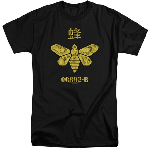 Breaking Bad Methylamine Barrel Bee Unisex Adult Tall T Shirt,Methylamine Barrel Bee, 2X-Large