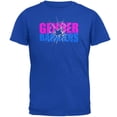 thumbnail image 1 of Breaking Down Gender Barriers Mens T Shirt Royal SM, 1 of 1