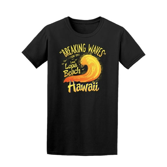 Breaking Orange Waves Hawaii T-Shirt Men -Image by Shutterstock, Male 4X-Large