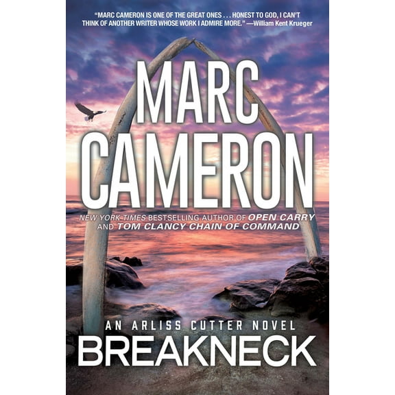 Arliss Cutter Novel Breakneck: A Captivating Novel of Suspense, (Paperback)