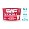 thumbnail image 1 of Breakstone's Cottage Doubles Lowfat Cottage Cheese with 2% Milkfat and Raspberry Topping, 4.7 oz Cup, 1 of 7