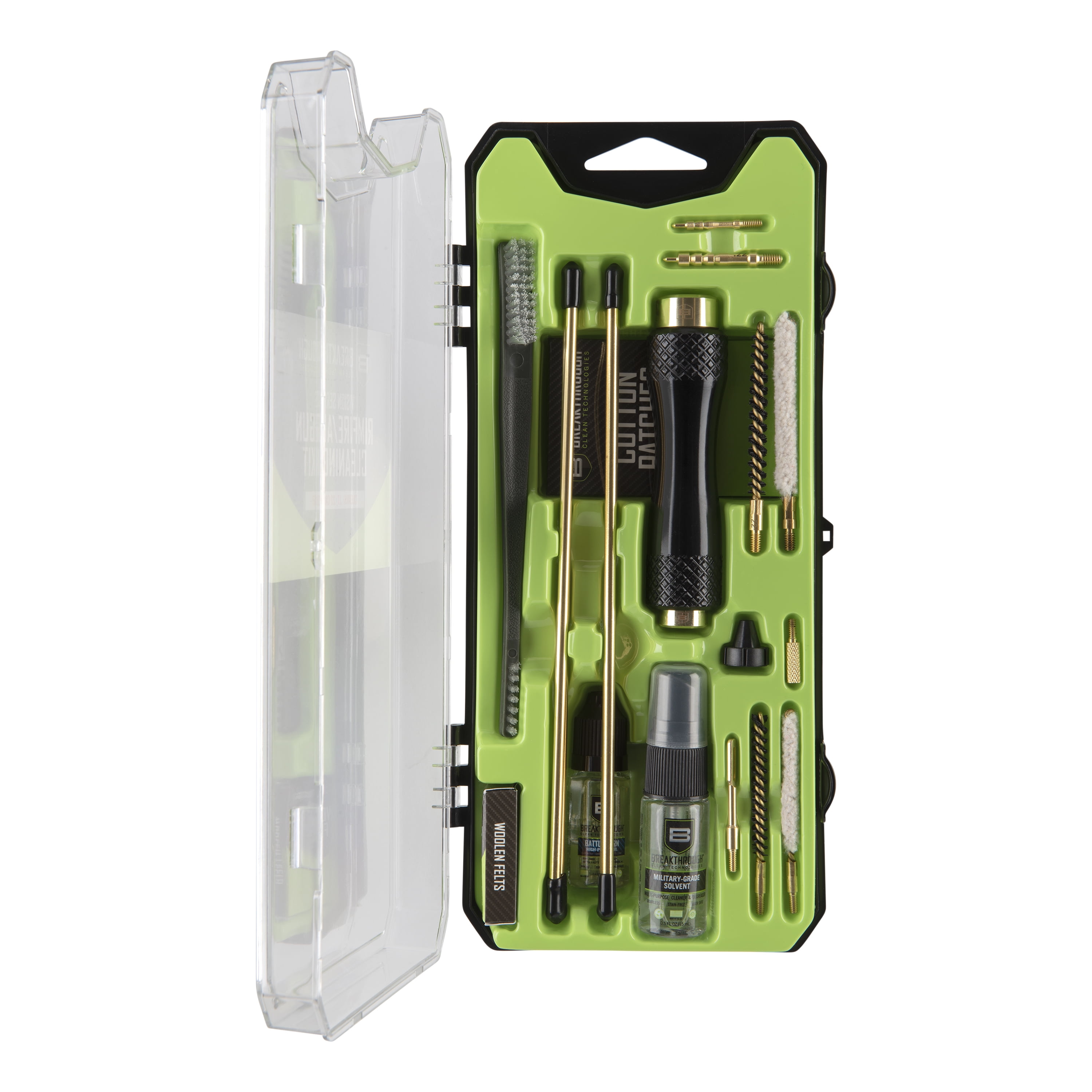 Kileiny キレイニー 除菌BOX【RBX-21-1】20点セット 未使用品 ウイルス