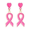 thumbnail image 1 of Cancer Awareness Jewelry Set - 2 Pair Pink Ribbon Earrings for Survivors, Semicolon & Pearl Hope Earrings, Inspirational Gift for Women, 1 of 5