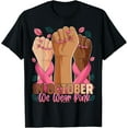 thumbnail image 1 of Breast Cancer Awareness Month In October We Wear Pink 2024 T-Shirt, 1 of 4