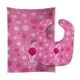 thumbnail image 1 of Breast Cancer Awareness Ribbon Balloons Baby Bib and Burp Cloth, 1 of 1