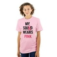 thumbnail image 1 of Breast Cancer BCA My Squad Wears Pink Women's Graphic T Shirt Tees Brisco Brands L, 1 of 6