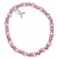 thumbnail image 1 of Breast Cancer Bracelet - 6mm Pink Breast Cancer Awareness - Stretch, Fits most adults, Packaged, 1 of 4