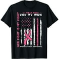 thumbnail image 1 of Funny Father's Day Gamer Grandpa Video Game Lover Dad T-Shirt, 1 of 3