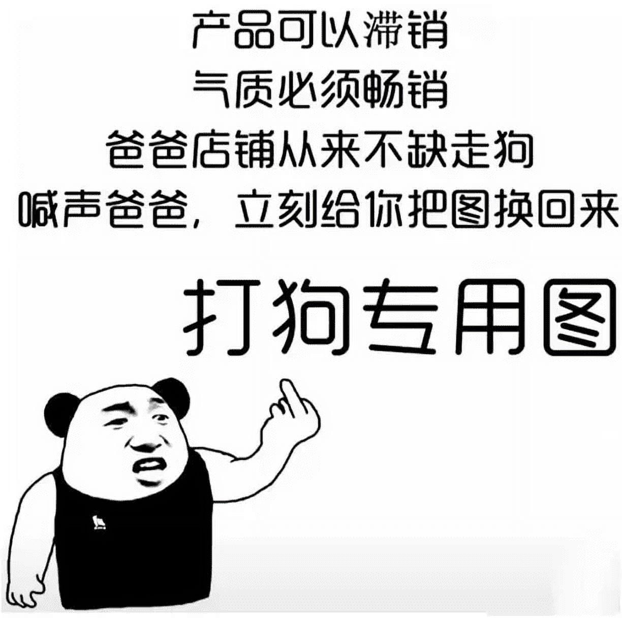 Breast Lift Cream, Mango Breast Cream, Breast Plumping Cream