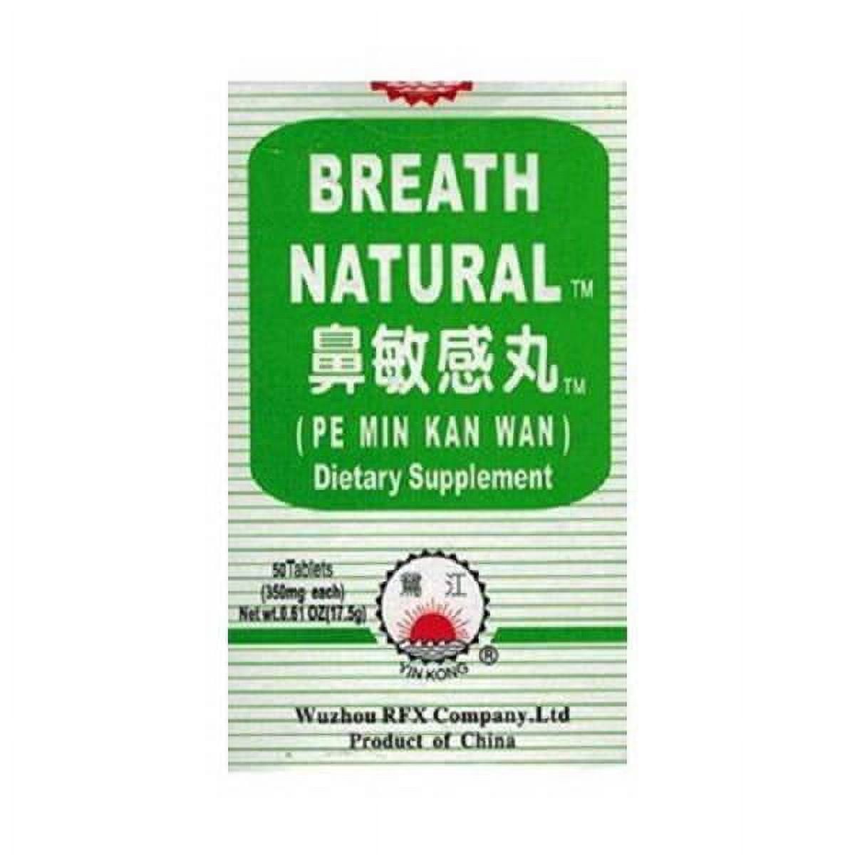 Breath Natural Herbal Supplements - Pe Min Kan Wan (50 Tablets